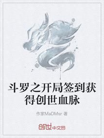 济南功德陵公交