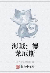 描述阿修罗佛经