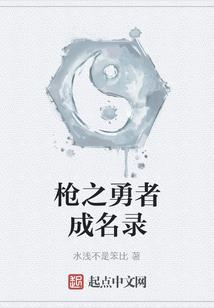 金刚经念唱播放