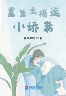 佛教的创始于