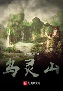 法师怎么打蜘蛛精