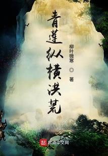 无锡南禅寺上汤螺蛳