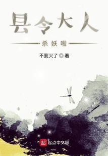 泰山金刚经隶书字帖