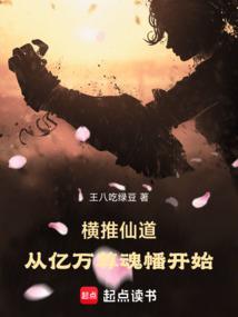 大悲咒佛教歌曲陈红