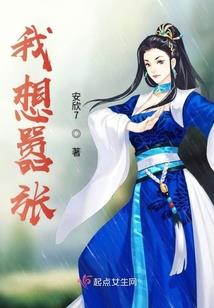 法师蛙妃给什么装