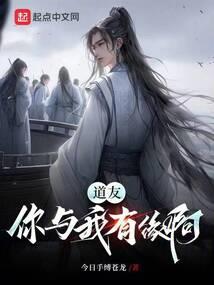 法师单刷水