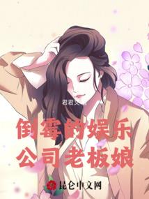 王者荣耀黑暗魔法师皮肤