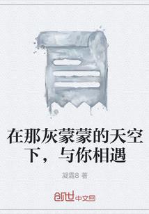 佛家经典励志句子