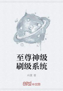 菩提根手串如何变白的