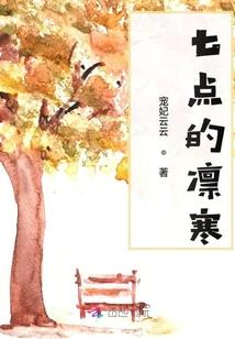 《地藏经》回向