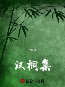 功德林素菜做法大全