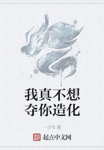 沧州金刚经