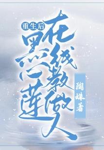 育儿观音乐导师讲解