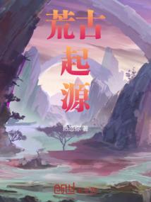 小法师怎么写英语