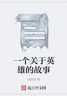 学佛人受大磨难是