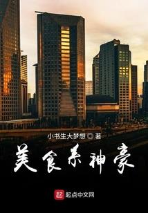 佛学究竟是什么