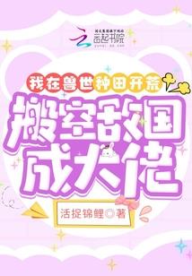 林青霞玉观音图片大全