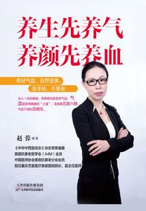 学佛者梦到找工作什么意思