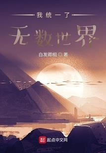 地下城堡暗黑魔法师加点