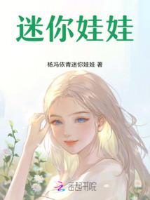 净空法师讲经的视频