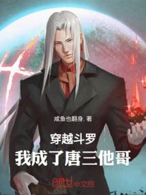 法师宪法