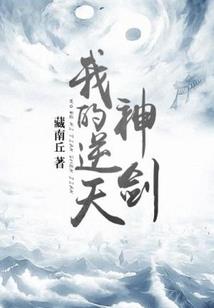 学佛的人做梦到受伤