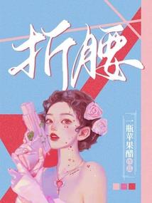 精美地藏王菩萨图