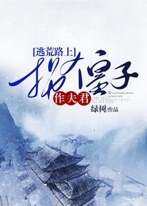 全职法师的魔法名字