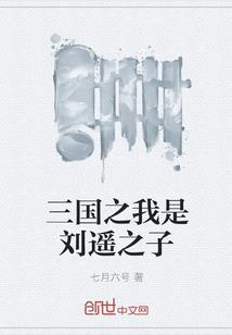 星月菩提串有什么好处