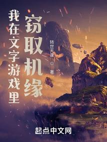 师傅能出家吗