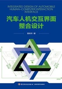 金刚经四句精髓文字版