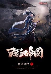 魔法师球护符月隐