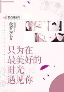 女性去那里修行