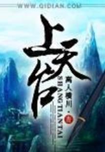 梦魇听什么佛经