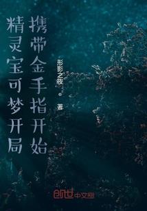 念佛代表数字是什么