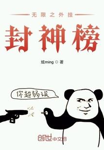 因果故事禅宗祖师