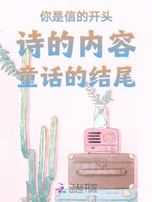 五年级作文春节游观音洞