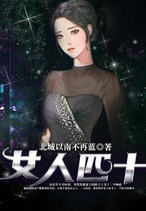 金刚经原文创始人是谁