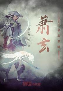 五台山著名寺简介