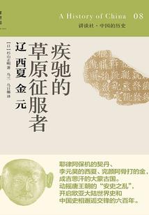 学佛后买到满意的房子