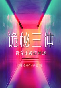 佛学纹身题材图片男士版