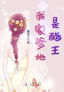 了然师修行记录