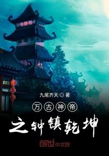 《地藏经》中三称是什么意思