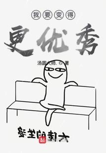 无量功德福报