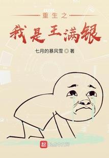 因果缘份天注定