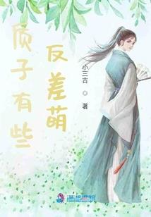 法师正式服冰法天赋选择