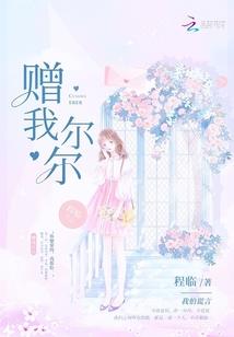 星月菩提上红色印迹