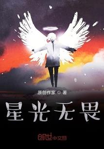 星云大师地藏论坛