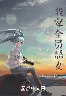 說实语有何功德