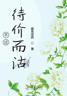 福禄寿喜菩萨怎么请法